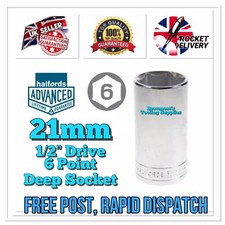 21mm HALFORDS ADVANCED 1/2