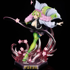 22Cm Demon Slayer Figure