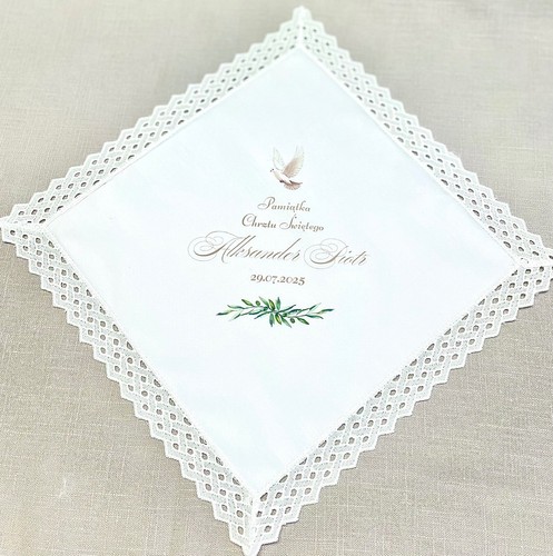 Personalised baby - personalised,