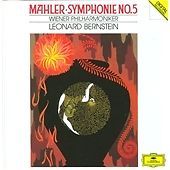 Gustav Mahler : Mahler: Symphonie No.5 (Wiener Philharmoniker / Bernstein) CD