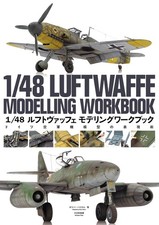 1/48 Luftwaffe Modelling