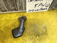 Yamaha R1 5PW 2002 2003 oil