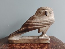 Vintage Brown Owl Sculpture