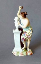 Volkstedt Antique Classical