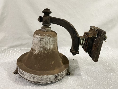Vintage holophane bell shape - vintage,