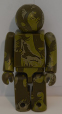 MEDICOM KUBRICK Maharishi DPM
