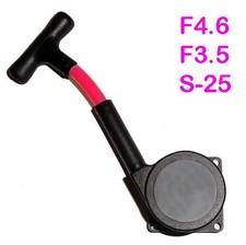 Nitro Engine Pullstart HPI