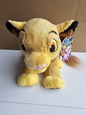 New With Tags Disney 25cm Soft Plush Toy from the Lion King, Simba
