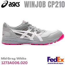 ASICS Safety Work Shoes WINJOB