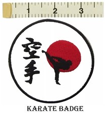 Karate side kick Sew-on cloth