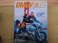Bmw Bikes Preservation Edition