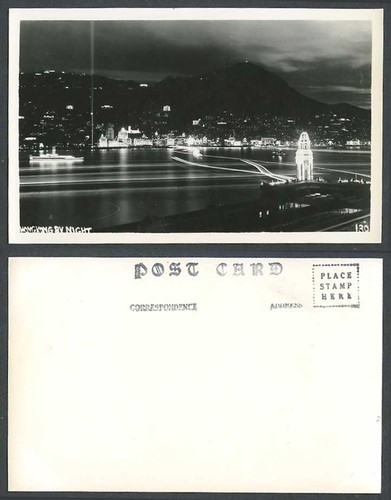 Hong kong night - hong,