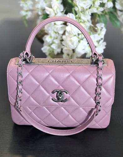 Chanel trendy quilted - trendy,