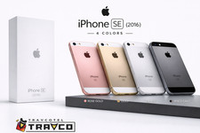 Apple iPhone SE 16/32/64/128GB