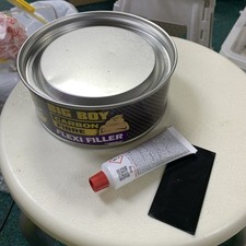 Big Boy CARBON FIBRE Flexible Filler Strong Ultra Light Plastic **LID BROKEN**