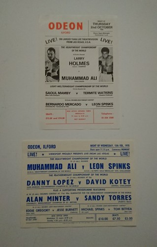 Original muhammad ali cctv - original,