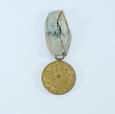 Medal serbia 1st - serbia,