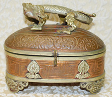 Vintage East Asian Copper