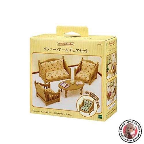 Epoch sylvanian families sofa - sylvanian,