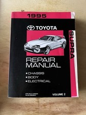 1995 Toyota Supra Factory