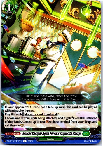 Secret recipe aqua force - recipe!,