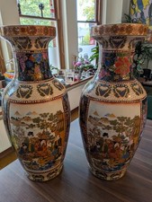 Pair Of Large Chinese Vases