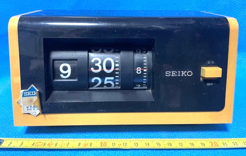 Seiko yellow flip - seiko,