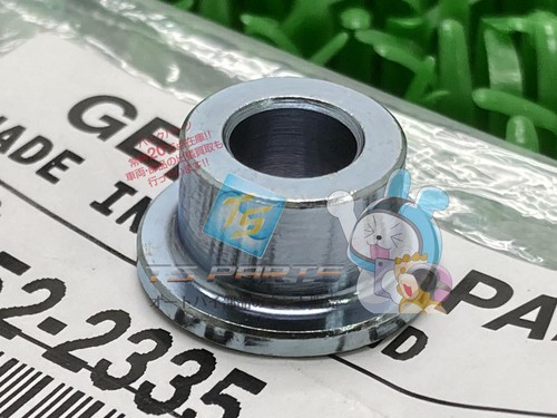 Z900rs engine slider collar - engine,