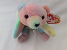 Retired Ty Beanie Babies "Sammy" The Tie-Dye Bear 1998 with Tags collectable VGC