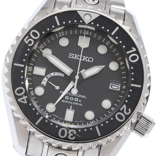 Seiko prospex marinemaster - seiko,