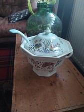  ADAMS CALYX WARE Ming Jade PATTERN COVERED SOUP TUREEN +Ladle Vgc