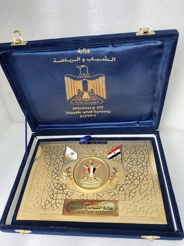 Egypt egyptian special - egypt,