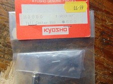 KYOSHO CONCEPT 30 TAIL CENTRE