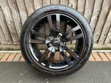 Land Rover Discovery 4 Landmark 20” Alloy Wheel + 5mm Admiral Tyre!