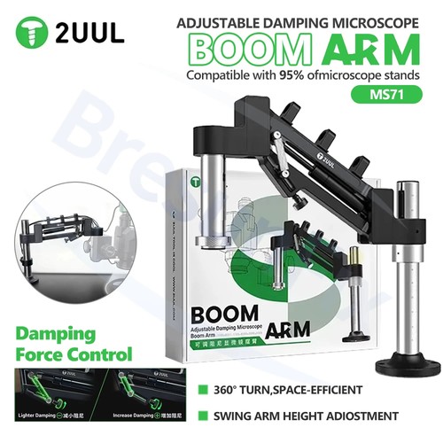 Adjustable damping microscope - adjustable,