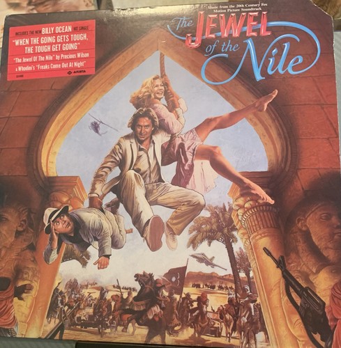 The jewel nile - the,
