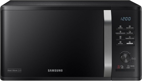 Samsung 23l grill microwave - grill,