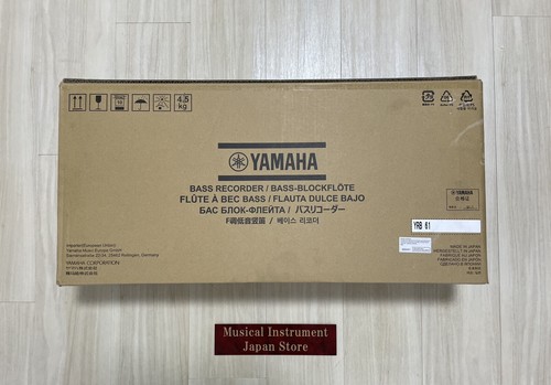 Yamaha yrb wooden bass - yamaha,