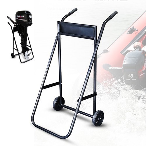 Outboard motor trolley boat - outboard,