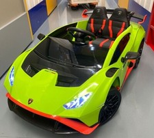 Lamborghini Kids Electric Ride