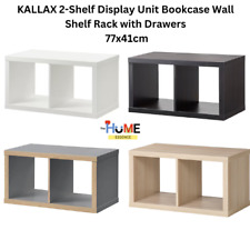 IKEA KALLAX Shelf Display Unit