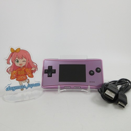 【Excellent】Nintendo