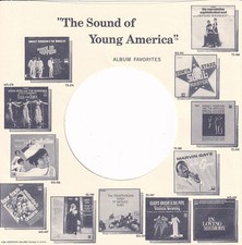 Motown bigboppa reproduction - motown,
