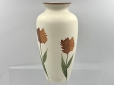Poole Pottery Floral Hand Painted Vase 21 cm