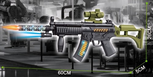 Kids mp5 squid - mp5,
