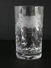 Royal Brierley Crystal Honeysuckle 4 3/4" Tall Tumbler Glass Rare Many Available