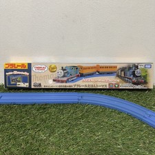 Thomas & Friends  - Thomas