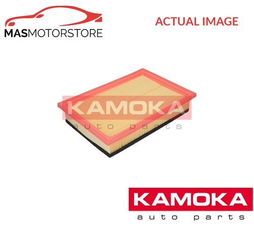 Engine air filter - engine,