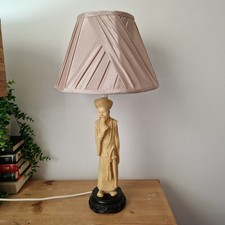 Vintage Chinese Emperor Carved Faux Ivory Resin Table Lamp Light Asian Oriental