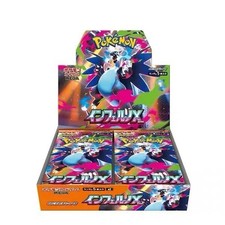 Pokemon Inferno X Booster Box